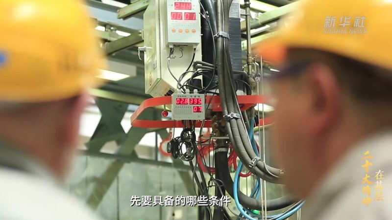 企业级AI应用场景流程解析