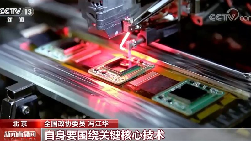 云端商业智能平台：揭秘系统参数背后的秘密**