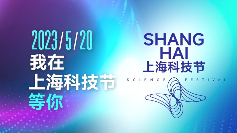 小型工厂如何构建工业物联网平台？关键要素解析**