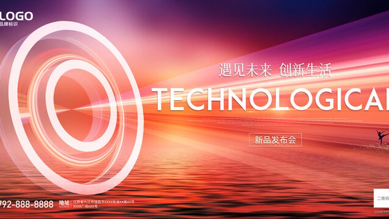 数据仓库建模：从需求分析到优化实践
