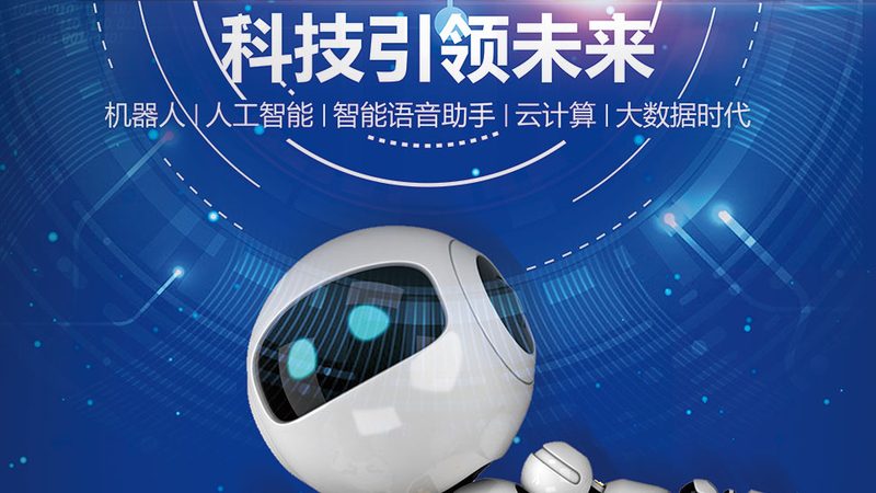 金融行业数据治理方案如何构建？关键要素及误区解析